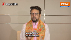 There is a saying, do corruption in Chhattisgarh and give payment to Bhupesh Baghel: Anurag Thakur