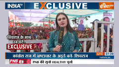 Madhya Pradesh Election 2023: One day with Shivraj Singh Chouhan