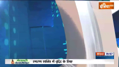 Haqiqat Kya Hai: Removing Congress from Rajasthan necessary to restore law & order: PM Modi
