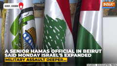 Israel- Hamas War: Hamas Leaders Claim Israel's Ground Assault In Gaza Has Failed | India TV News