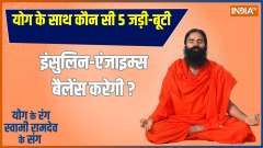 Yoga: Diabetes patients are increasing rapidly.. how to control diabetes?