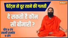 Yoga: Benefits of Yoga for better mental health