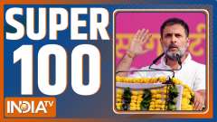 Super 100: Watch Top 100 News of The Day