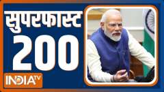 Superfast 200: Watch Top 200 News of The Day