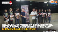 Israel- Hamas Conflict: Friends Of Israeli Hostages Hold Briefing In Tel-Aviv |  India TV News