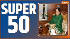 Super 50: Watch Top 50 News of The Day