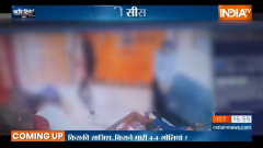 Karni Sena Chief Sukhdev Singh Gogamedi shot dead in Jaipur