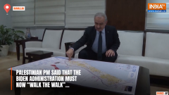 Israel's president speaks out against two-state solution
