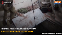 IDF Uncovers Another Tunnel In Gaza | Visuals Show Arms And Ammunitions | Israel- Hamas War