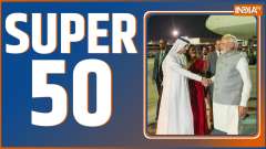 Super 50: Watch Top 50 News of The Day