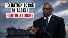 US Announces 10 Nation Coalition To Tackle Yemen's Houthi Attcks In Red Sea | Israel-Hamas War