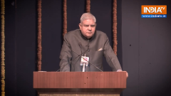 &ldquo;I can call the present governance of India as Gita governance&hellip;&rdquo; VP Jagdeep Dhankhar I India TV News