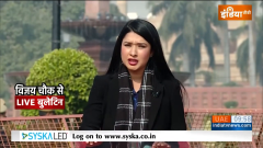 Imran Pratapgarhi says Parliament security not but Bill is important  | India Tv News