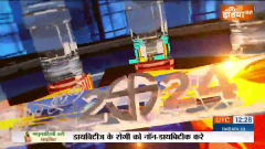 Chhattisgarh Chief Minister Suspense Likely To End