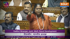 Sadhvi Niranjan fires salvos at Mahua Moitra for &lsquo;Tamasha&rsquo; over MGNREGA fund