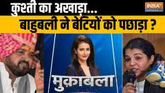 Muqabla: Who is responsible for Sakshi Malik's tears