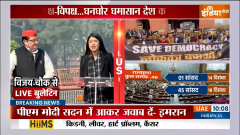 S. T. Hasan speaks on Ram Mandir, mimcry & more | India Tv news
