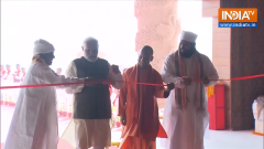 PM Modi inaugurates &lsquo;World&rsquo;s Largest Meditation Centre&rsquo; Swarved Mahamandir in Varanasi