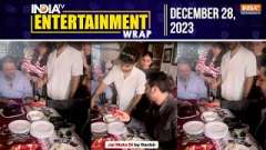 Ranbir Kapoor faces complaint for hurting religious sentiments I Entertainment wrap I 28 Dec 2023