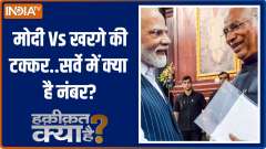Haqeeqat Kya Hai: Will Kharge be the  Face against Modi in 2024?
