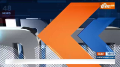Super 100: Watch Top 100 News of 18 January 2024
