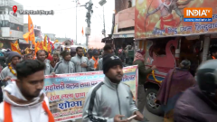 Nepal drenches in celebratory fervour as consecration ceremony of Lord Ram approaches near