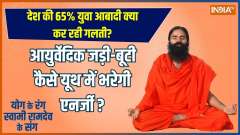 YOGA: Which 7 diseases are attacking at the age of 20?