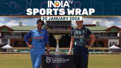 India To Face Bangladesh In U19 Cricket World Cup 2024 | 20th Jan  Sports Wrap