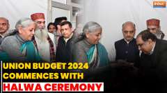 Union Budget 2024: Halwa ceremony kicks off final stage of Budget preparation process | Budget