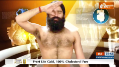 Yoga: High BP, heart problem... Aggression away from meditation