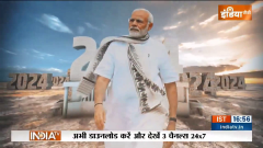 Muqabla: Ram's message in every home...victory for 2024 elections?