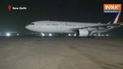 French President Macron arrives in Delhi to participate as chief guest at Republic Day celebrations