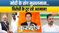 Kurukshetra: What percent Muslim vote PM Modi will get in the Lok Sabha election 2024?