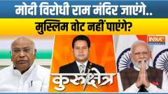 Kurukshetra: Are anti-Modi people also anti-Ram Mandir?