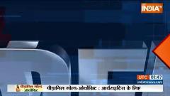 SUPER 50: Watch Top 50 News Of 6 January 2024