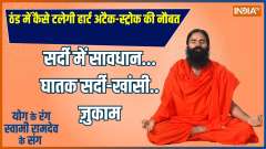 Yoga: Yoga will eliminate thyroid from its roots without medicine!