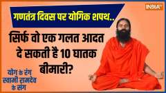 Yoga: How will mistakes be rectified by following the path of Yoga?