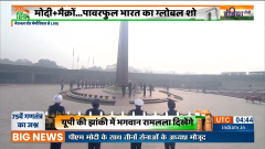 75th Republic Day: PM Modi lays wreath at National War Memorial
