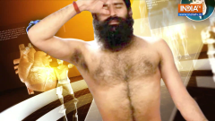 YOGA TIPS: Baba Ramdev's Yoga to Cure Slip Disc and Back Pain