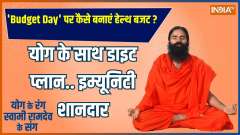 Yoga: 30 minutes yoga class every day... diseases will go away