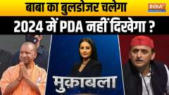Muqabla: Before 2024 election, did Rahul Gandhi and Akhilesh Yadav distanced themselves?