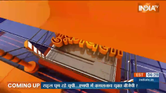 Muqabla: Rahul reached Kashi Vishwanath...Will Kamal Nath join BJP?