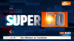 Super50: Political stir intensifies before floor test in Bihar
