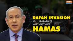 Israel- Hamas War Update: Hamas cautions Israel against launching ground offensive in Rafah