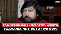 Sandeshkhali Incident:  Nisith Pramanik hits out at WB govt, says TMC won't gain anything...