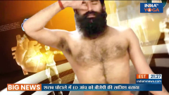 YOGA TIPS: Summer is coming...how to make heart healthy?
