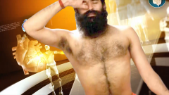 Yoga Tips: Thyroid can be cured permanently; Know Swami Ramdev