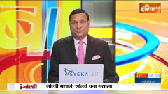 What did Rajnath Singh say on Arvind Kejriwal in Aap Ki Adalat?
