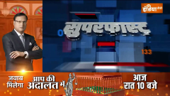 PM Modi inaugurates, dedicates & lays foundation stone of various projects in Krishnanagar
