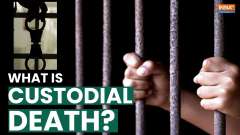 Mukhtar Ansari's Death: What Is Custodial Death As Per Law? Was Mukhtar Ansari Poisoned In Jail?